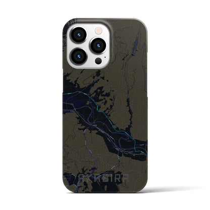 【赤平（北海道）】地図柄iPhoneケース（バックカバータイプ）