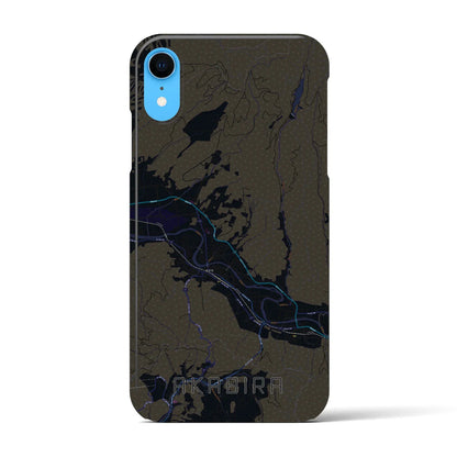 【赤平（北海道）】地図柄iPhoneケース（バックカバータイプ）