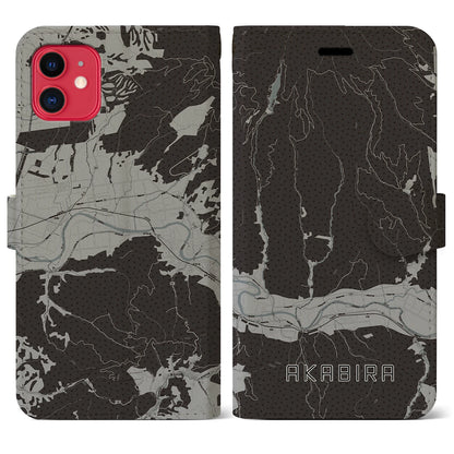 【赤平（北海道）】地図柄iPhoneケース（手帳タイプ）モノトーン・iPhone 11 用