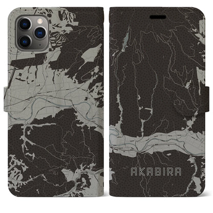 【赤平（北海道）】地図柄iPhoneケース（手帳タイプ）モノトーン・iPhone 11 Pro Max 用