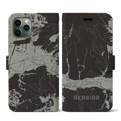 【赤平（北海道）】地図柄iPhoneケース（手帳タイプ）モノトーン・iPhone 11 Pro 用