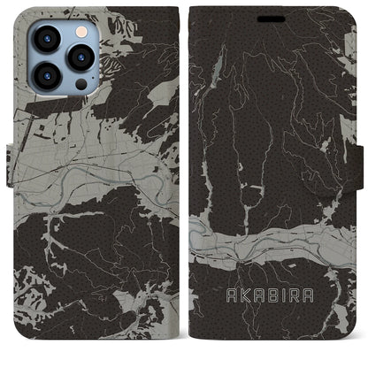 【赤平（北海道）】地図柄iPhoneケース（手帳タイプ）モノトーン・iPhone 13 Pro Max 用