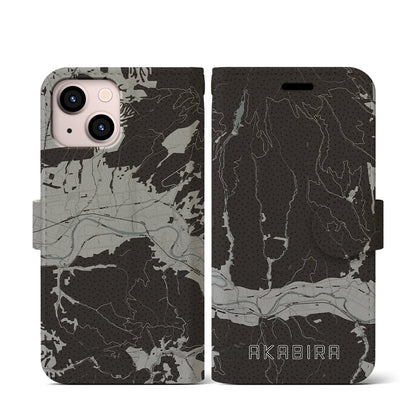 【赤平（北海道）】地図柄iPhoneケース（手帳タイプ）モノトーン・iPhone 13 mini 用