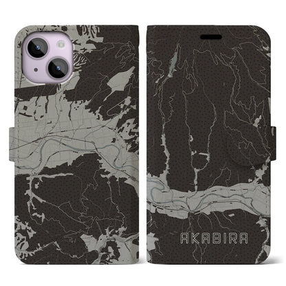 【赤平（北海道）】地図柄iPhoneケース（手帳タイプ）モノトーン・iPhone 14 用