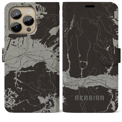 【赤平（北海道）】地図柄iPhoneケース（手帳タイプ）モノトーン・iPhone 14 Pro Max 用