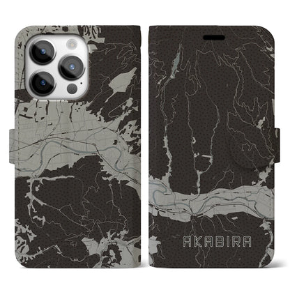 【赤平（北海道）】地図柄iPhoneケース（手帳タイプ）モノトーン・iPhone 14 Pro 用