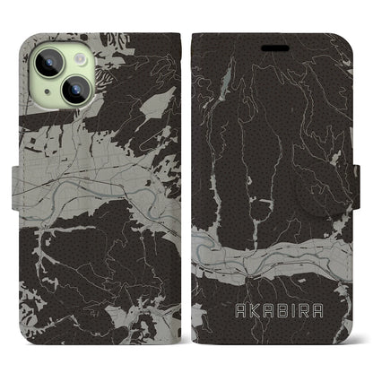 【赤平（北海道）】地図柄iPhoneケース（手帳タイプ）モノトーン・iPhone 15 用