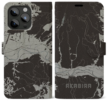 【赤平（北海道）】地図柄iPhoneケース（手帳タイプ）モノトーン・iPhone 15 Pro Max 用