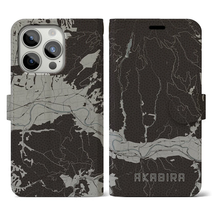 【赤平（北海道）】地図柄iPhoneケース（手帳タイプ）モノトーン・iPhone 15 Pro 用