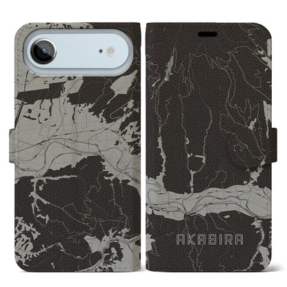 【赤平（北海道）】地図柄iPhoneケース（手帳タイプ）