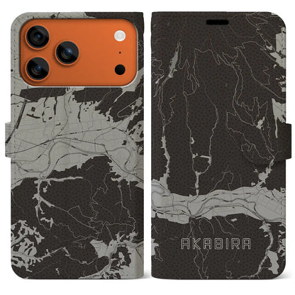 【赤平（北海道）】地図柄iPhoneケース（手帳タイプ）