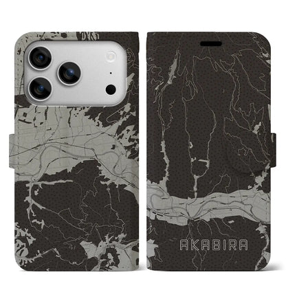 【赤平（北海道）】地図柄iPhoneケース（手帳タイプ）