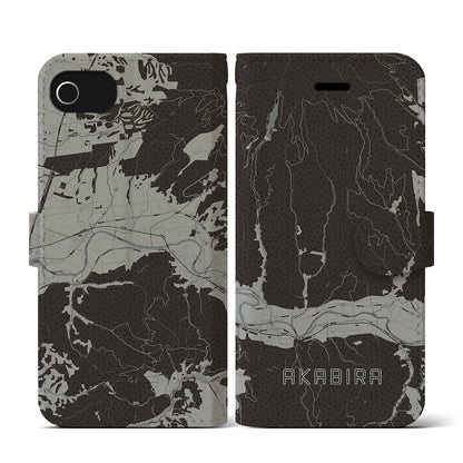 【赤平（北海道）】地図柄iPhoneケース（手帳タイプ）モノトーン・iPhone SE（第3 / 第2世代） / 8 / 7 / 6s / 6 用