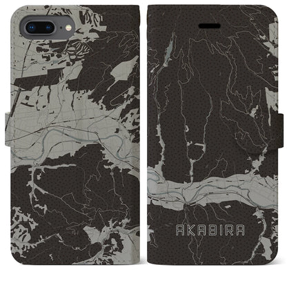 【赤平（北海道）】地図柄iPhoneケース（手帳タイプ）モノトーン・iPhone 8Plus /7Plus / 6sPlus / 6Plus 用