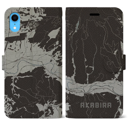 【赤平（北海道）】地図柄iPhoneケース（手帳タイプ）モノトーン・iPhone XR 用