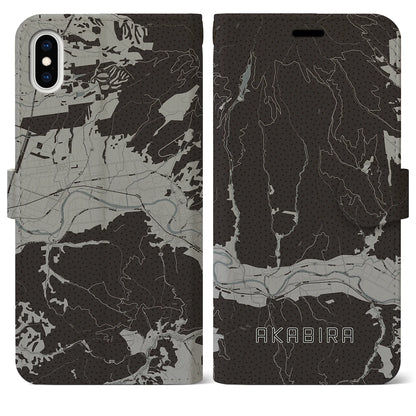 【赤平（北海道）】地図柄iPhoneケース（手帳タイプ）モノトーン・iPhone XS Max 用