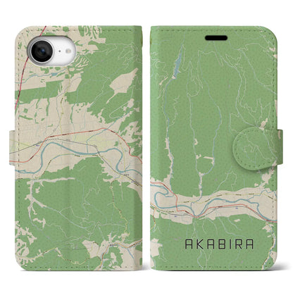 【赤平（北海道）】地図柄iPhoneケース（手帳タイプ）