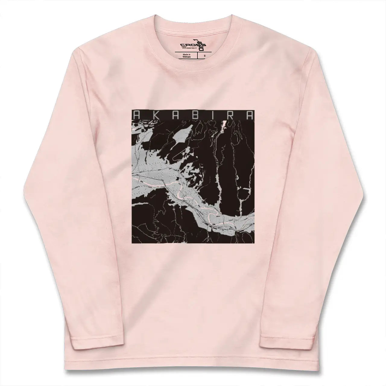 【赤平（北海道）】地図柄ロングスリーブTシャツ