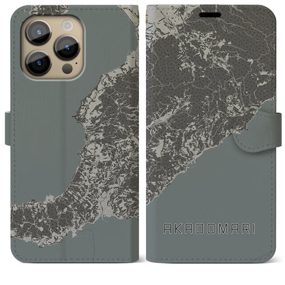 【赤泊（新潟県）】地図柄iPhoneケース（手帳タイプ）モノトーン・iPhone 14 Pro Max 用