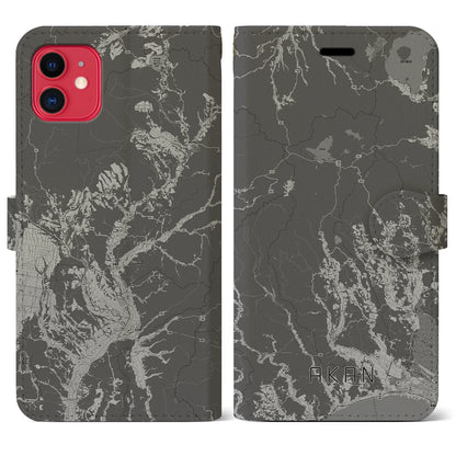 【阿寒（北海道）】地図柄iPhoneケース（手帳タイプ）モノトーン・iPhone 11 用