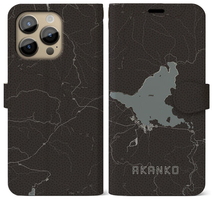 【阿寒湖（北海道）】地図柄iPhoneケース（手帳タイプ）モノトーン・iPhone 14 Pro Max 用