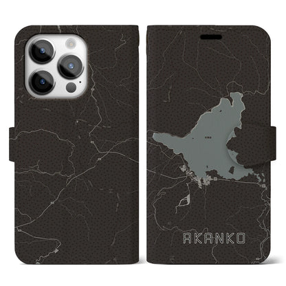 【阿寒湖（北海道）】地図柄iPhoneケース（手帳タイプ）モノトーン・iPhone 14 Pro 用