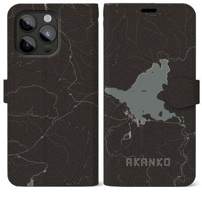 【阿寒湖（北海道）】地図柄iPhoneケース（手帳タイプ）モノトーン・iPhone 15 Pro Max 用