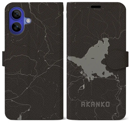 【阿寒湖（北海道）】地図柄iPhoneケース（手帳タイプ）モノトーン・iPhone 16 Pro Max 用