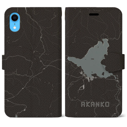 【阿寒湖（北海道）】地図柄iPhoneケース（手帳タイプ）モノトーン・iPhone XR 用