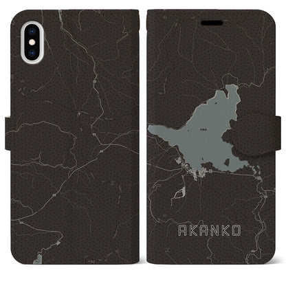 【阿寒湖（北海道）】地図柄iPhoneケース（手帳タイプ）モノトーン・iPhone XS Max 用