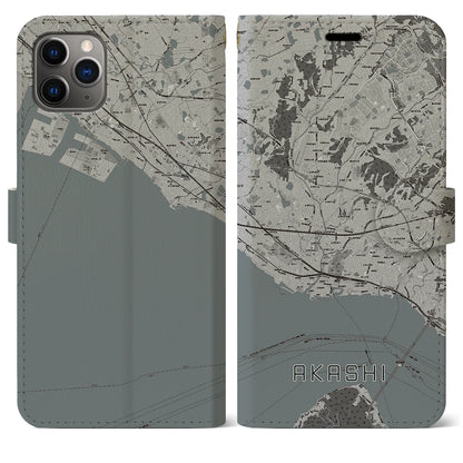 【明石（兵庫県）】地図柄iPhoneケース（手帳タイプ）モノトーン・iPhone 11 Pro Max 用