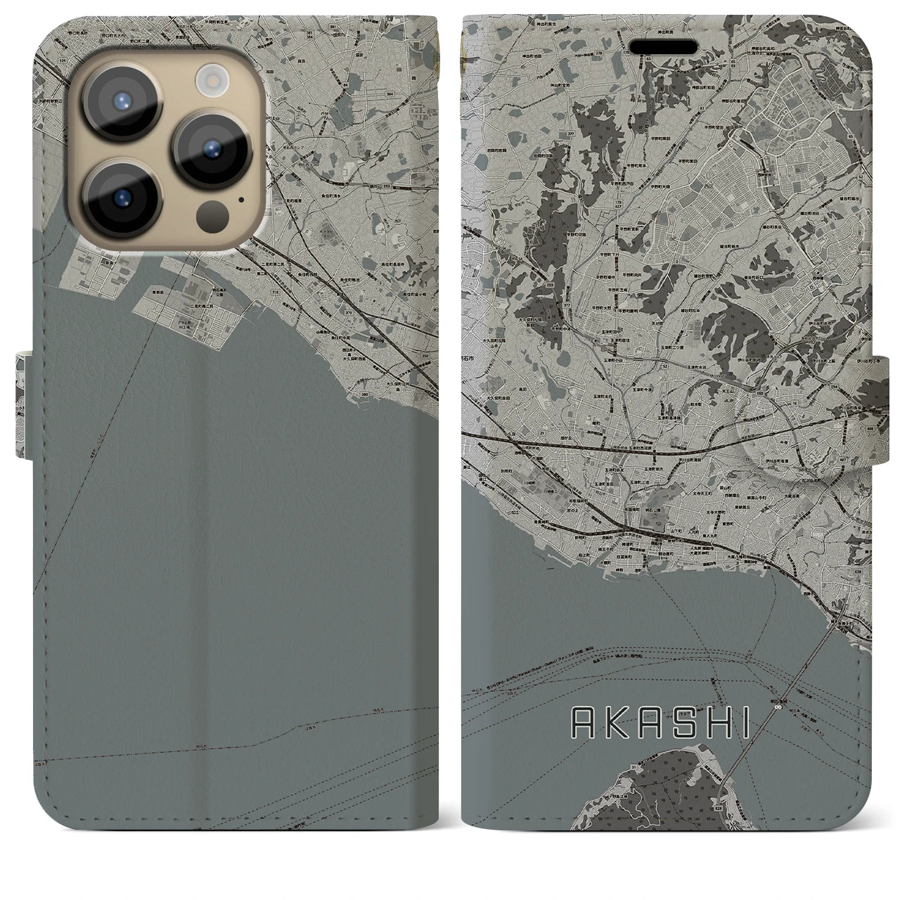 【明石】地図柄iPhoneケース（手帳両面タイプ・モノトーン）iPhone 14 Pro Max 用