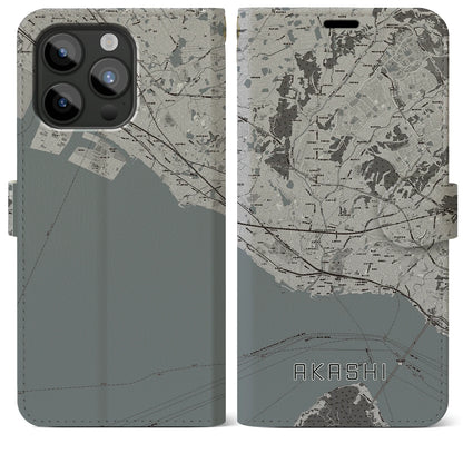 【明石（兵庫県）】地図柄iPhoneケース（手帳タイプ）モノトーン・iPhone 15 Pro Max 用