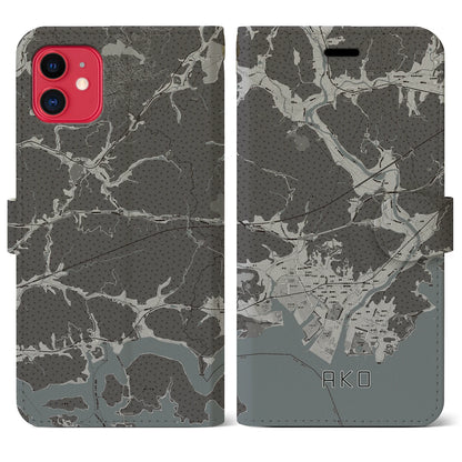 【赤穂（兵庫県）】地図柄iPhoneケース（手帳タイプ）モノトーン・iPhone 11 用