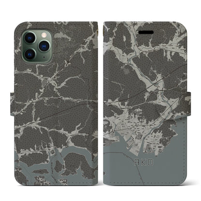 【赤穂（兵庫県）】地図柄iPhoneケース（手帳タイプ）モノトーン・iPhone 11 Pro 用