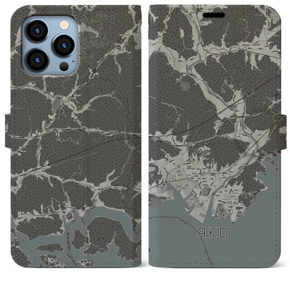 【赤穂（兵庫県）】地図柄iPhoneケース（手帳タイプ）モノトーン・iPhone 13 Pro Max 用