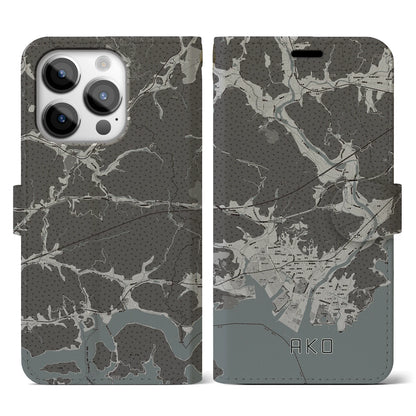 【赤穂（兵庫県）】地図柄iPhoneケース（手帳タイプ）モノトーン・iPhone 14 Pro 用
