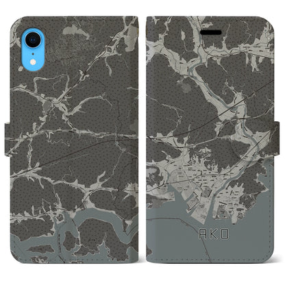 【赤穂（兵庫県）】地図柄iPhoneケース（手帳タイプ）モノトーン・iPhone XR 用