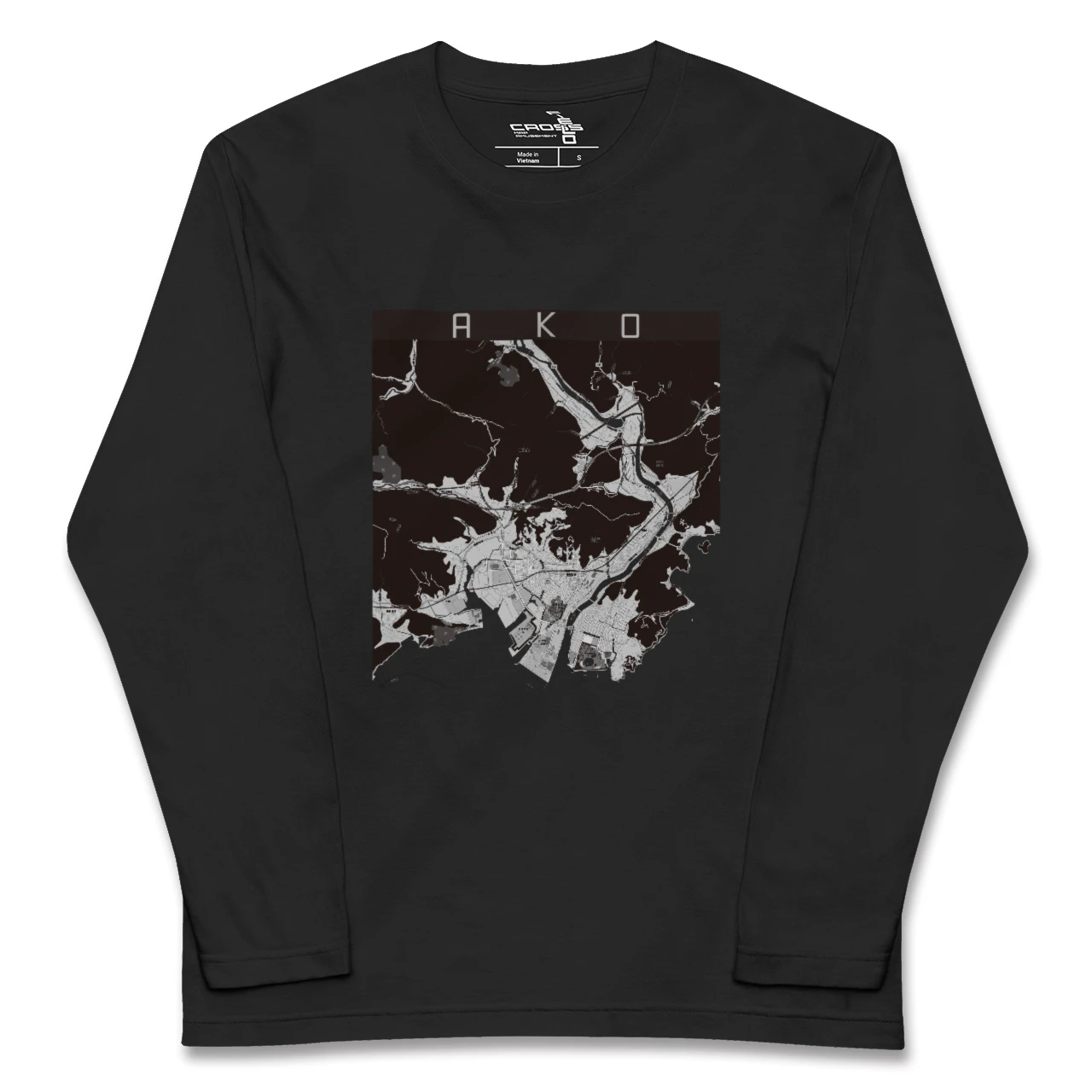 【赤穂（兵庫県）】地図柄ロングスリーブTシャツ