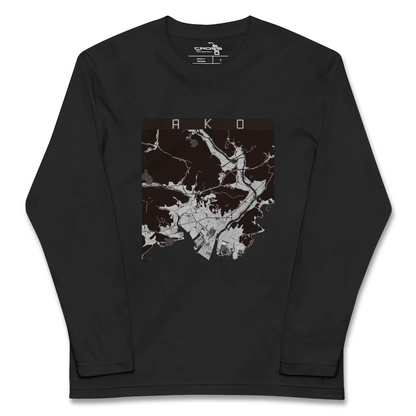 【赤穂（兵庫県）】地図柄ロングスリーブTシャツ