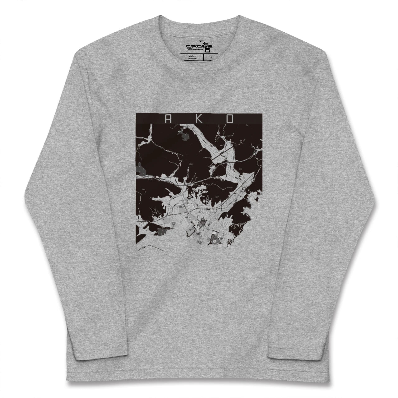 【赤穂（兵庫県）】地図柄ロングスリーブTシャツ
