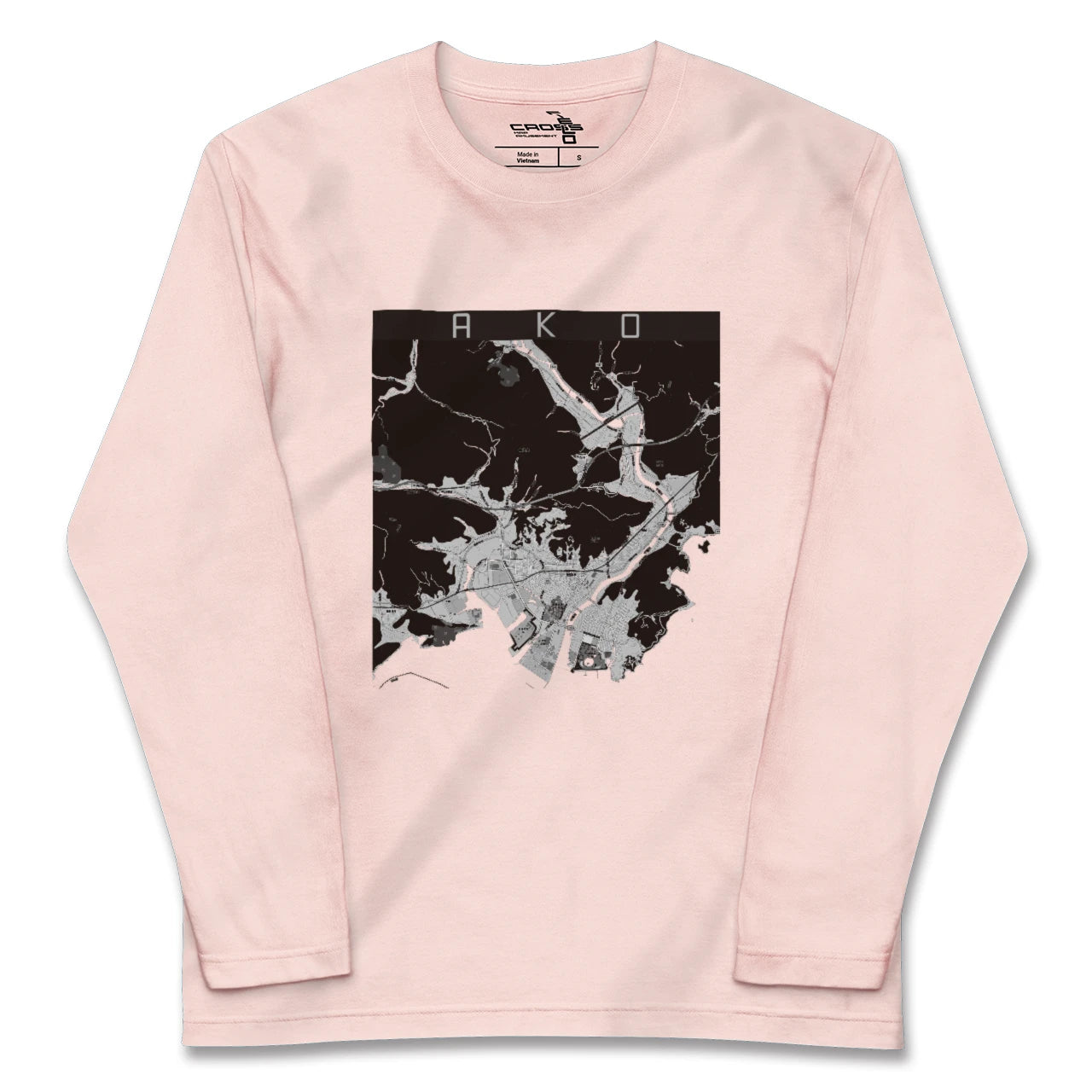 【赤穂（兵庫県）】地図柄ロングスリーブTシャツ