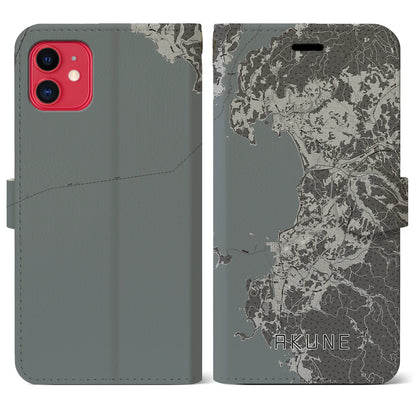 【阿久根（鹿児島県）】地図柄iPhoneケース（手帳タイプ）モノトーン・iPhone 11 用