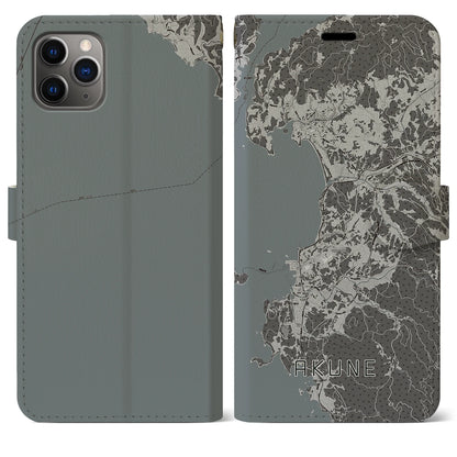 【阿久根（鹿児島県）】地図柄iPhoneケース（手帳タイプ）モノトーン・iPhone 11 Pro Max 用