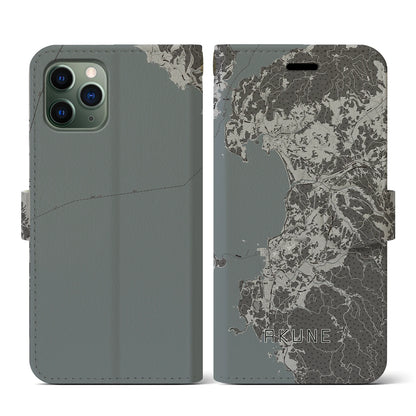 【阿久根（鹿児島県）】地図柄iPhoneケース（手帳タイプ）モノトーン・iPhone 11 Pro 用