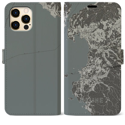 【阿久根（鹿児島県）】地図柄iPhoneケース（手帳タイプ）モノトーン・iPhone 12 Pro Max 用