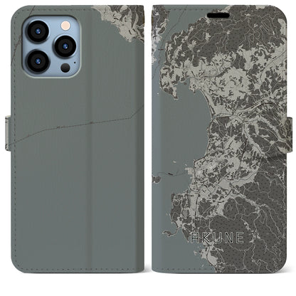 【阿久根（鹿児島県）】地図柄iPhoneケース（手帳タイプ）モノトーン・iPhone 13 Pro Max 用