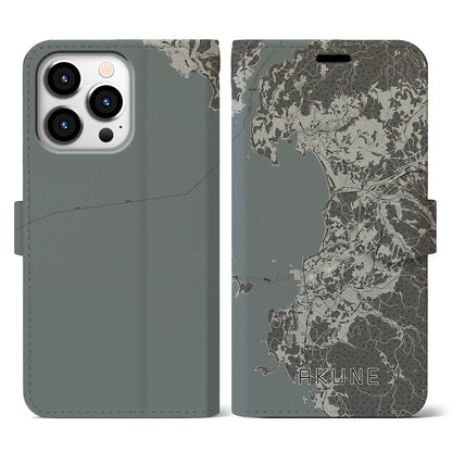 【阿久根（鹿児島県）】地図柄iPhoneケース（手帳タイプ）モノトーン・iPhone 13 Pro 用