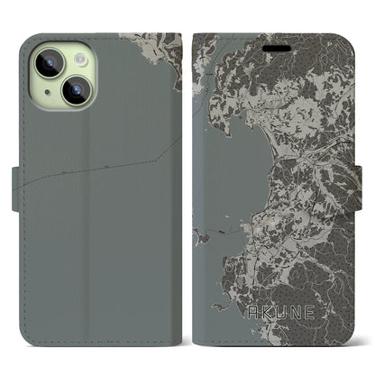 【阿久根（鹿児島県）】地図柄iPhoneケース（手帳タイプ）モノトーン・iPhone 15 用