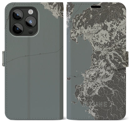 【阿久根（鹿児島県）】地図柄iPhoneケース（手帳タイプ）モノトーン・iPhone 15 Pro Max 用